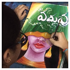 Painting Classes Near me